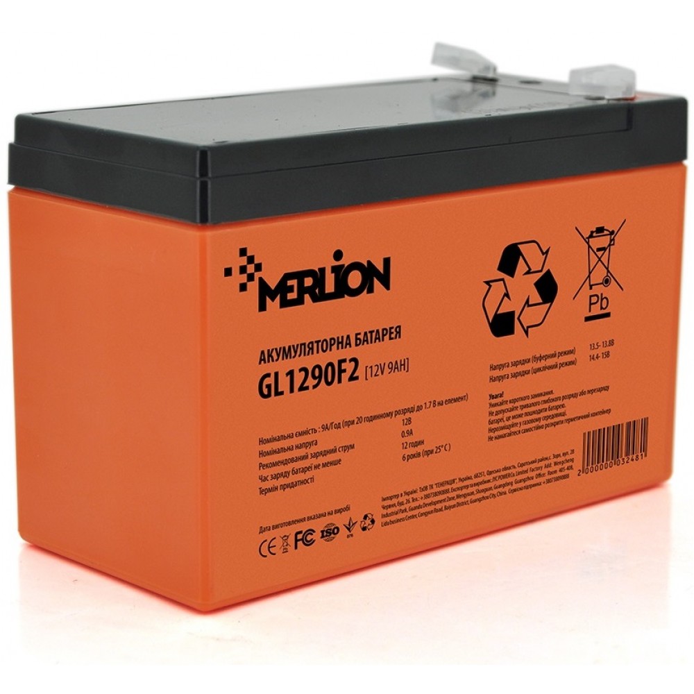 Аккумуляторная батарея Merlion 12V 9AH Orange (GL1290F2GEL/03248) GEL