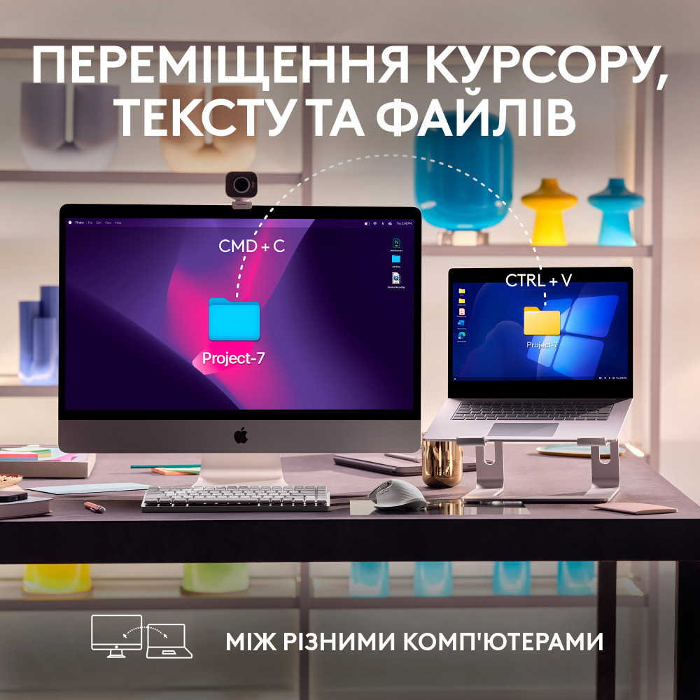 Мышь Bluetooth Logitech MX Master 3S для Mac Space Grey (910-006571)