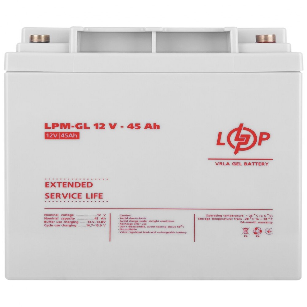 Аккумуляторная батарея LogicPower 12V 45AH (LPM-GL 12 – 45 AH) GEL