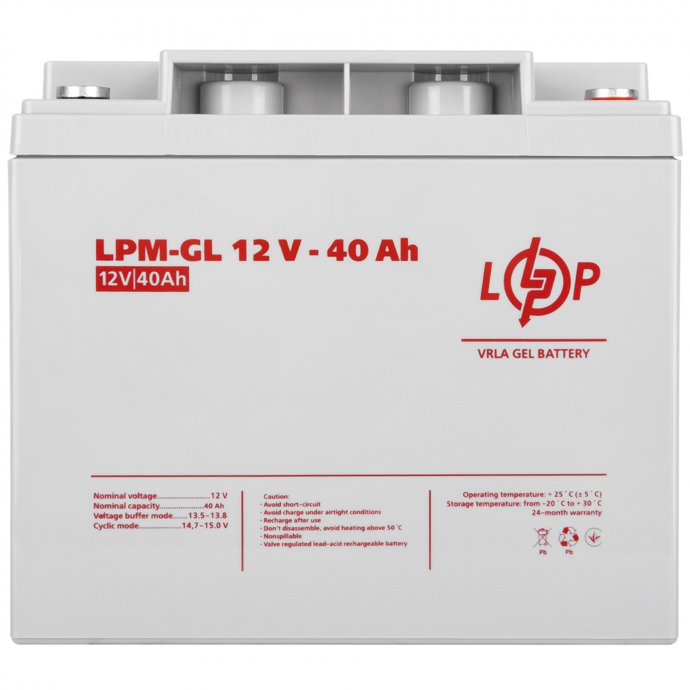 Аккумуляторная батарея LogicPower 12V 40AH (LPM-GL 12 – 40 AH) GEL