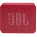 Акустична система JBL GO Essential Red (JBLGOESRED)