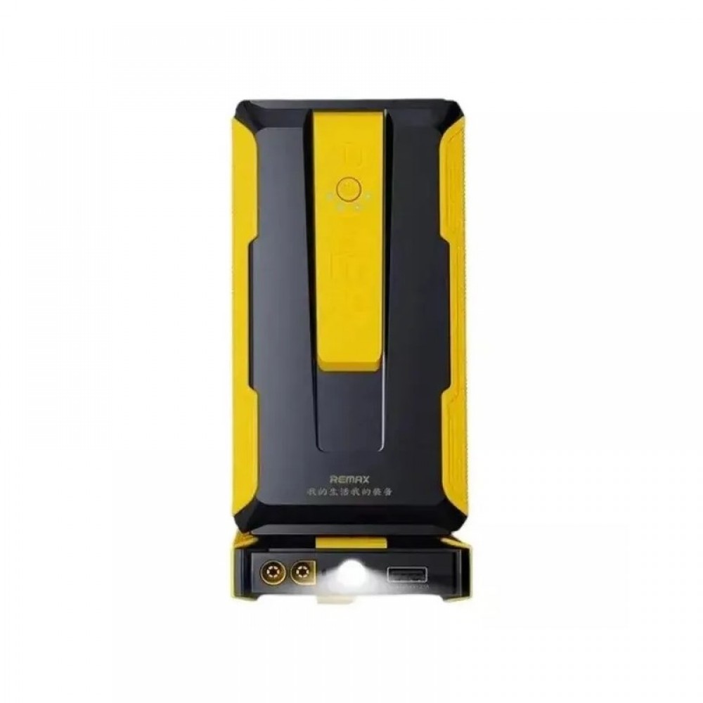 Універсальна мобільна батарея Remax RPP-511 Engine Series Multifunctional 6000mAh Yellow (6954851206477)