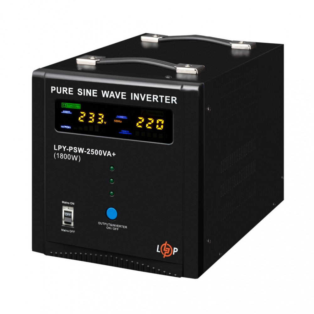 Источник бесперебойного питания LogicPower LPY-PSW-2500VA+