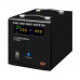 Источник бесперебойного питания LogicPower LPY-PSW-2500VA+