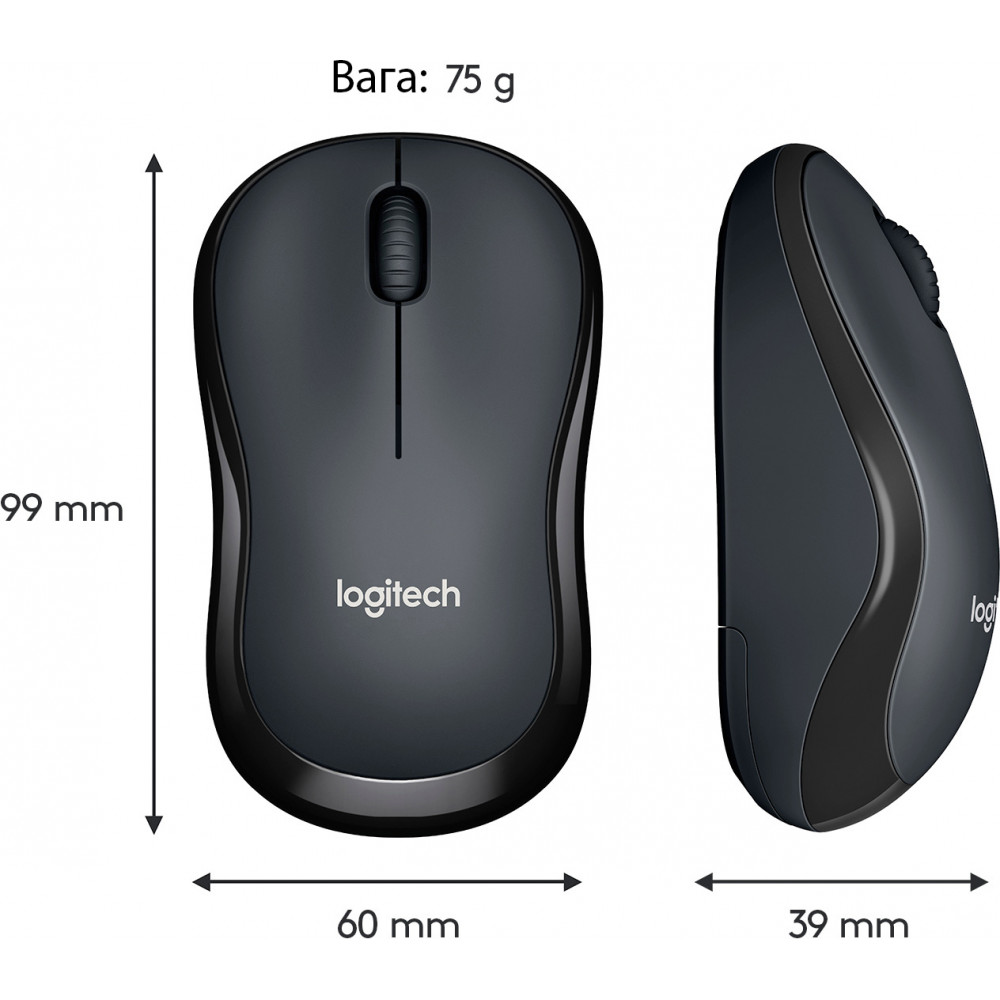 Мышь беспроводная Logitech M220 Silent Charcoal (910-004878)