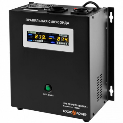 ДБЖ LogicPower LPY-W-PSW-1500VA+ (1050Вт)10A/15A, Lin.int., AVR, 2 x евро, метал