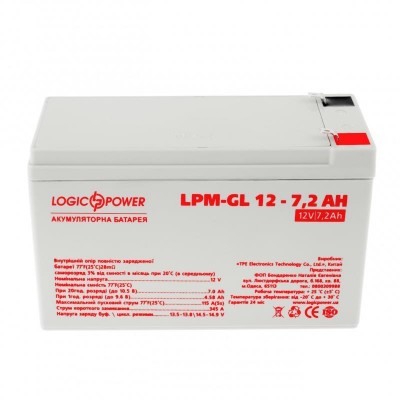 Аккумуляторная батарея LogicPower 12V 7.2AH (LPM-GL 12 – 7.2 AH) GEL