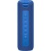 Акустична система Xiaomi Mi Portable Bluetooth Speaker 16W Blue Global (QBH4197GL)