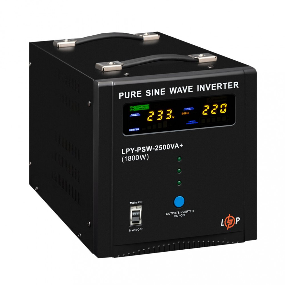 Источник бесперебойного питания LogicPower LPY-PSW-2500VA+