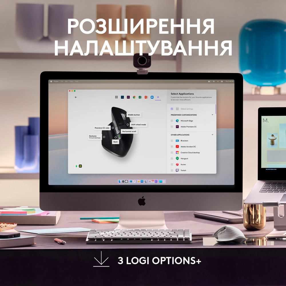 Мышь Bluetooth Logitech MX Master 3S для Mac Space Grey (910-006571)