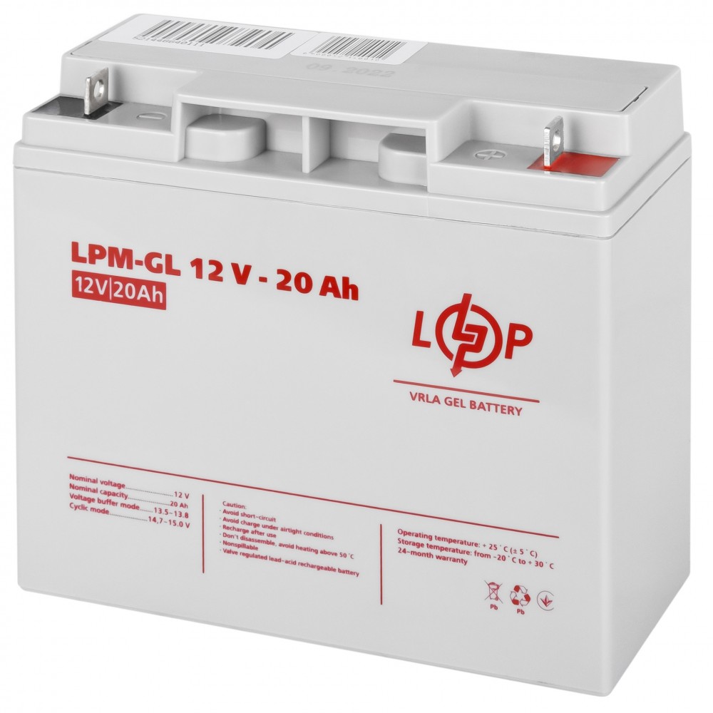 Акумуляторна батарея LogicPower 12V 20AH (LPM-GL 12 - 20 AH) GEL