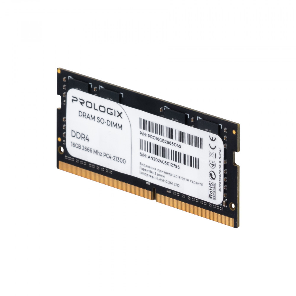 Модуль памяти SO-DIMM 16GB/2666 DDR4 Prologix (PRO16GB2666D4S)