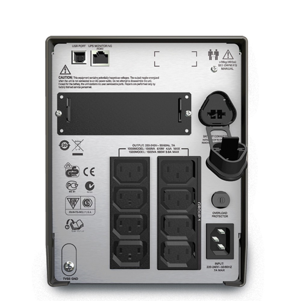 ДБЖ APC Smart-UPS 1500VA LCD, Lin.int., AVR, 8 х IEC, SmartSlot, USB, RJ-45, метал (SMT 1500I)