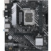 Материнська плата Asus Prime B660M-K D4 Socket 1700