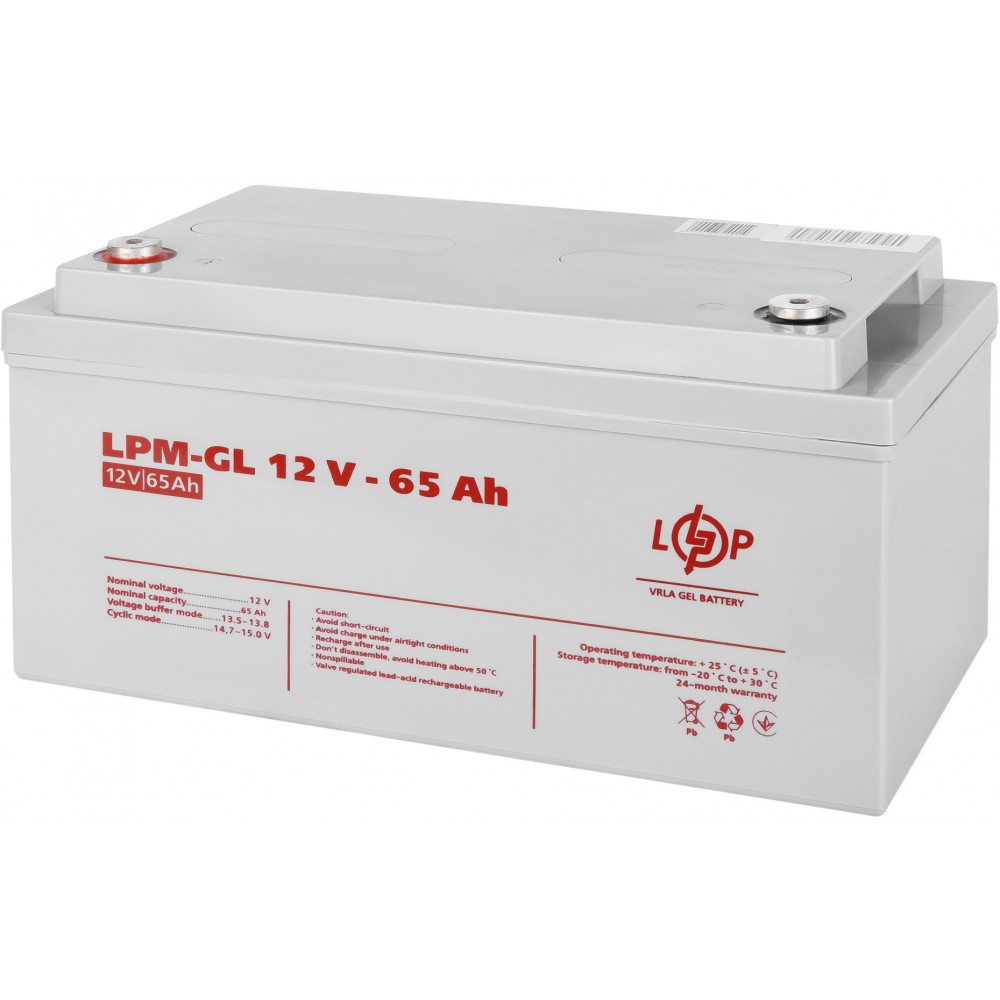 Аккумуляторная батарея LogicPower 12V 65AH (LPM-GL 12 – 65 AH) GEL