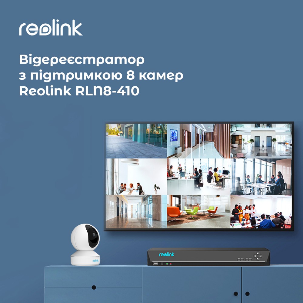 PoE відеореєстратор Reolink RLN8-410