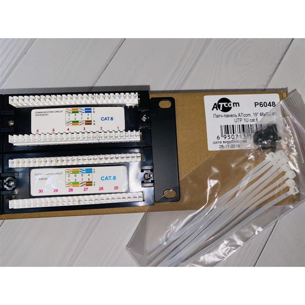 Патч-панель ATcom P6048 19" 48хRJ-45 UTP 2U cat.6