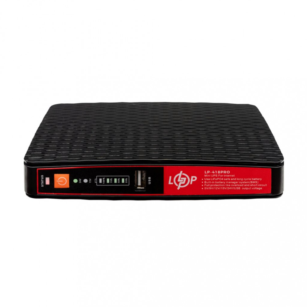 Источник бесперебойного питания для роутеров/коммутаторов LogicPower LP-418PRO