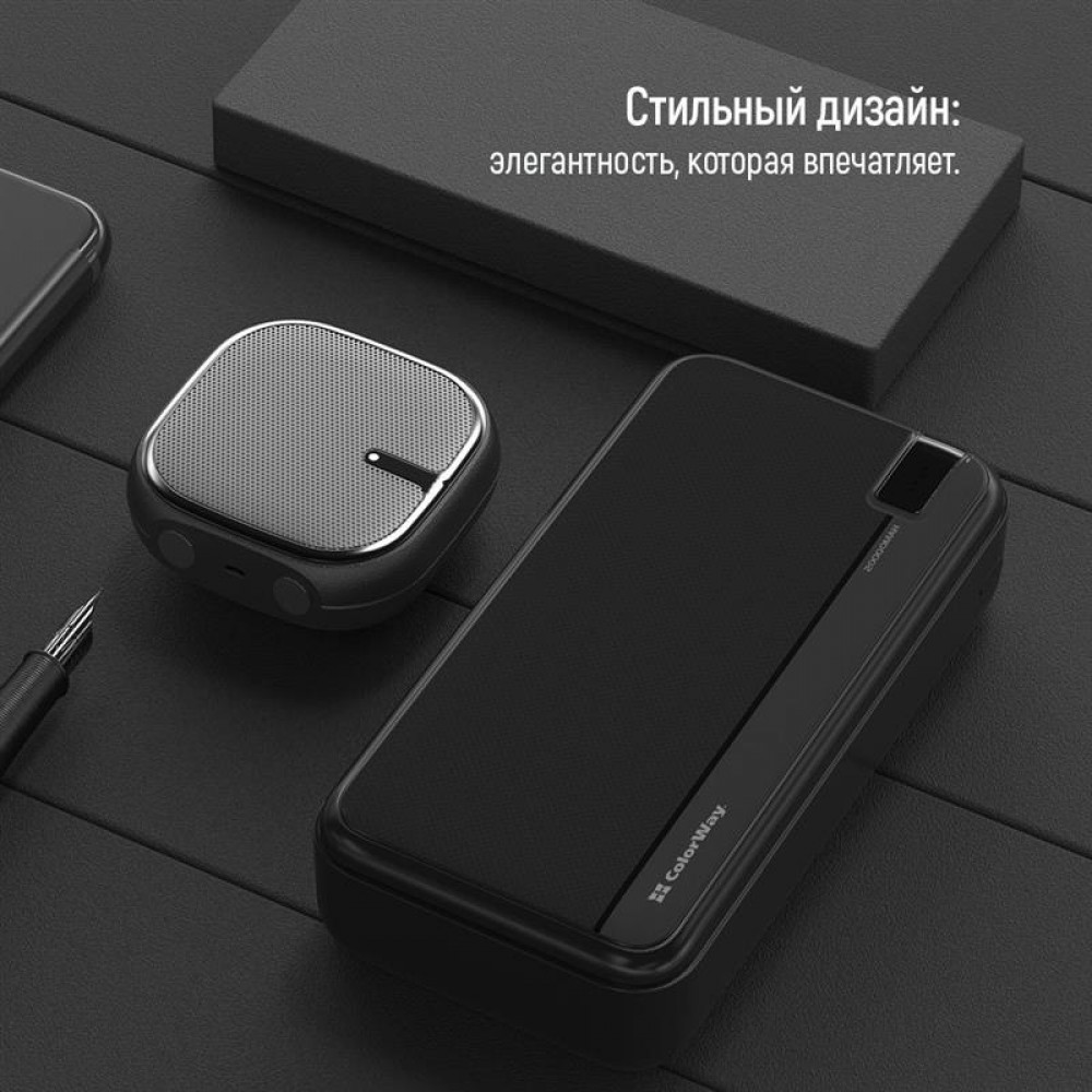 Універсальна мобільна батарея ColorWay High-power 20000mAh Black (CW-PB200LPA4BK-PD)