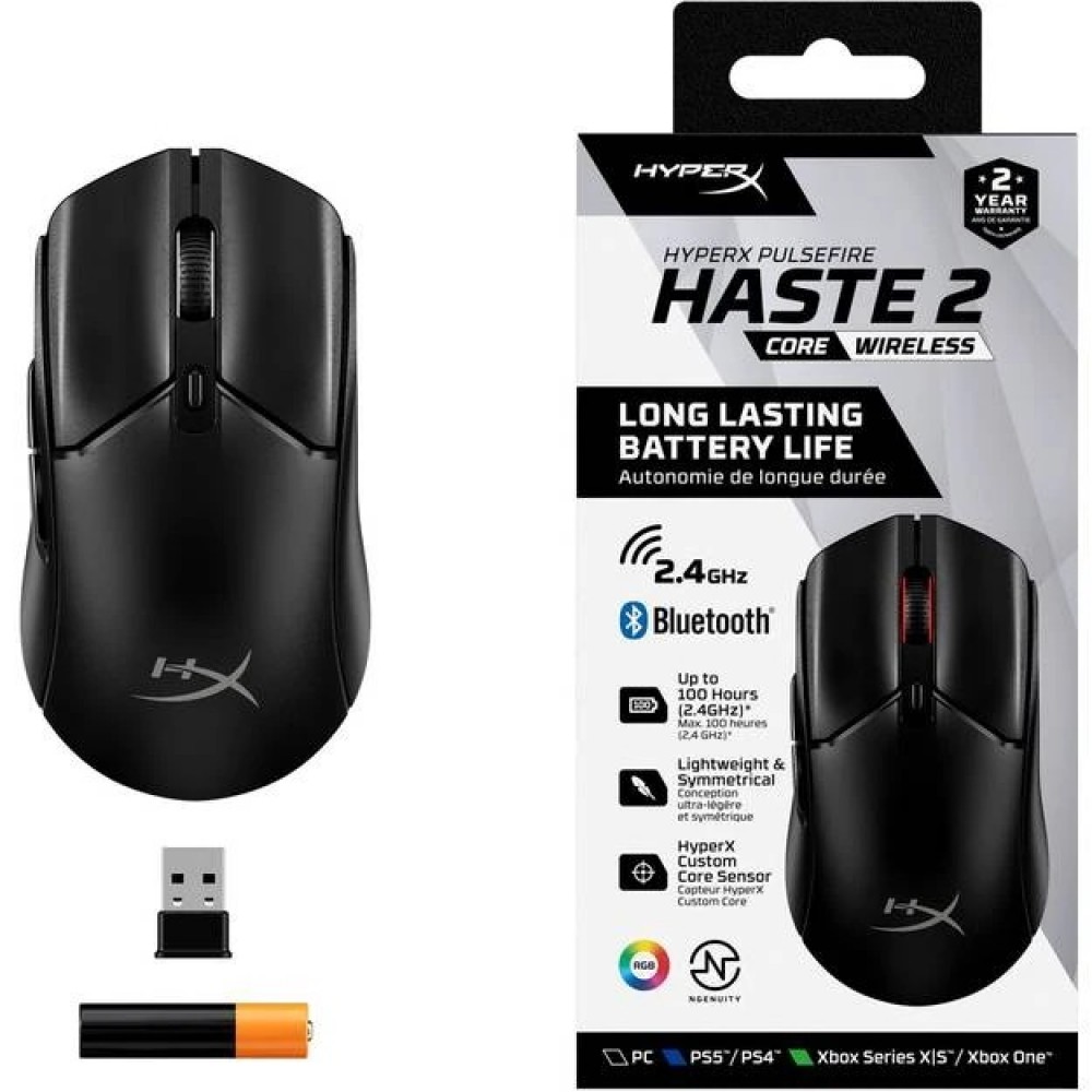 Мышь беспроводная HyperX Pulsefire Haste 2 Core Wireless Black (8R2E6AA)