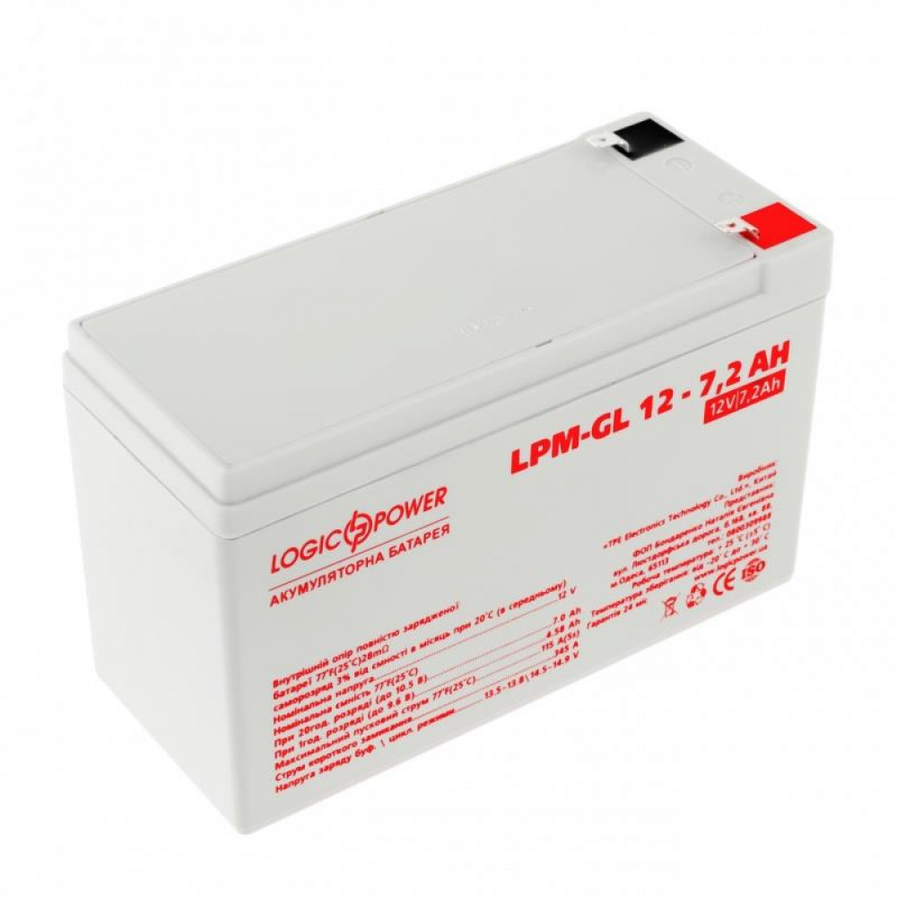 Аккумуляторная батарея LogicPower 12V 7.2AH (LPM-GL 12 – 7.2 AH) GEL