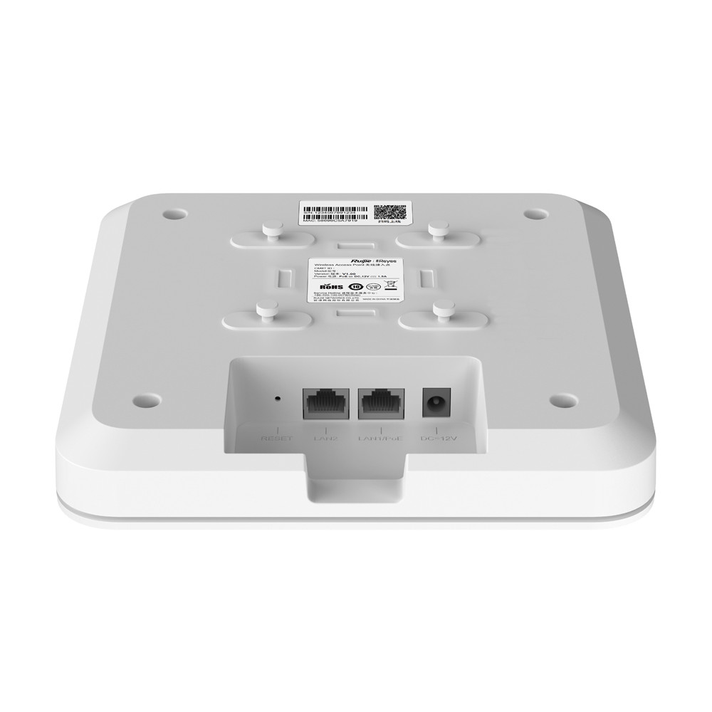 Точка доступа Ruijie Reyee RG-RAP2260(G)