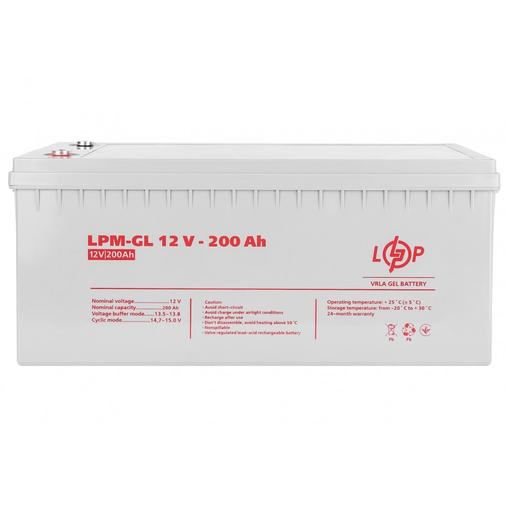 Аккумуляторная батарея LogicPower 12V 200AH (LPM-GL 12 – 200 AH) GEL