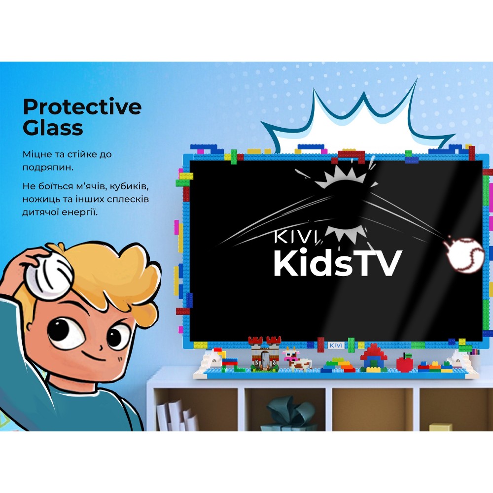 Телевiзор Kivi 32FKIDSTV