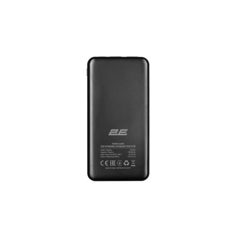 Power Bank 2E 10000mAh Black (2E-PB1005-BLACK)