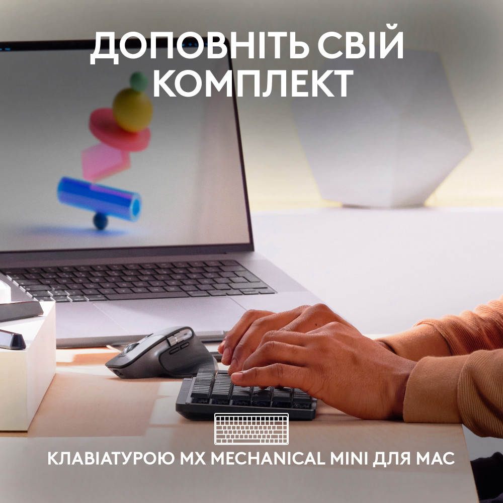 Мышь Bluetooth Logitech MX Master 3S для Mac Space Grey (910-006571)