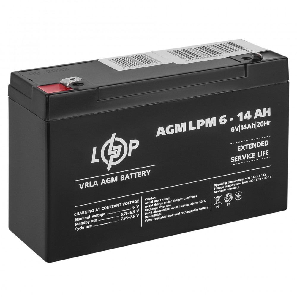 Аккумуляторная батарея LogicPower LPM 6V 14AH (LPM 6 – 14 AH) AGM