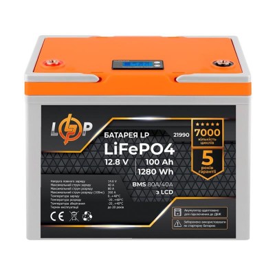 Аккумуляторная батарея LogicPower 12V 100 AH (1280Wh) для ИБП с LCD (BMS 80A/40А) LiFePO4