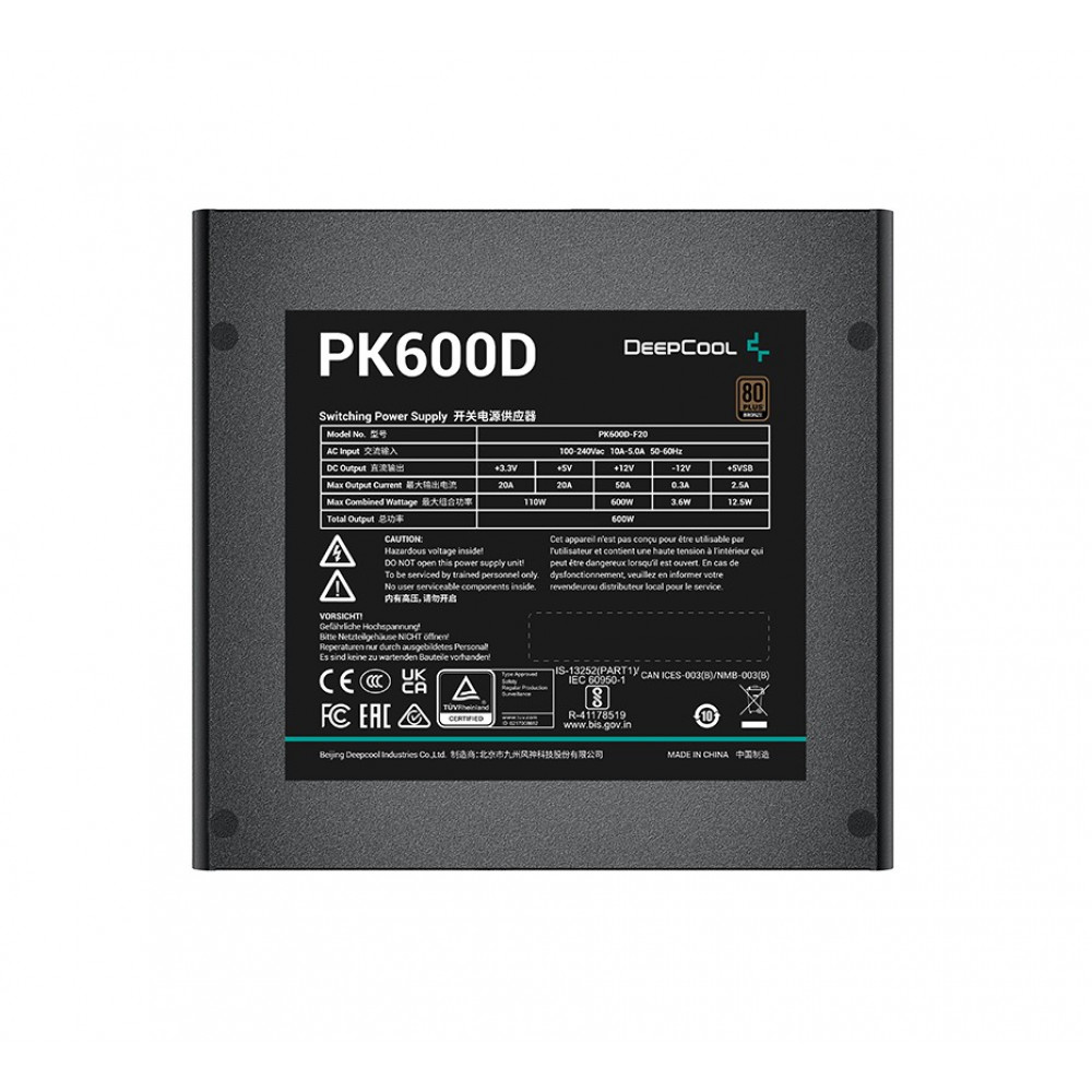 Блок питания DeepCool PK600D (R-PK600D-FA0B-EU) 600W