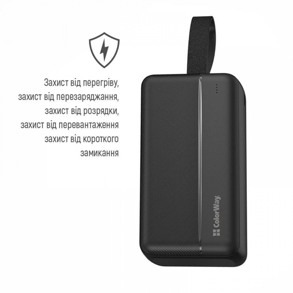 Power Bank ColorWay High-power 2 30000mAh Black (CW-PB300LPC2BK-PD)