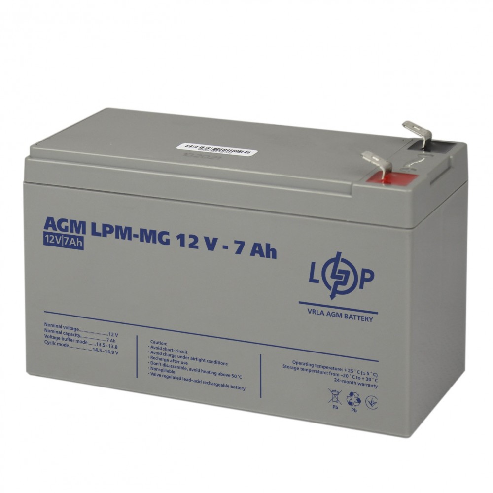 Акумуляторна батарея LogicPower 12V 7AH (LPM-MG 12 - 7 AH) AGM мультігель