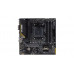 Материнская плата Asus TUF Gaming A520M-Plus II Socket AM4