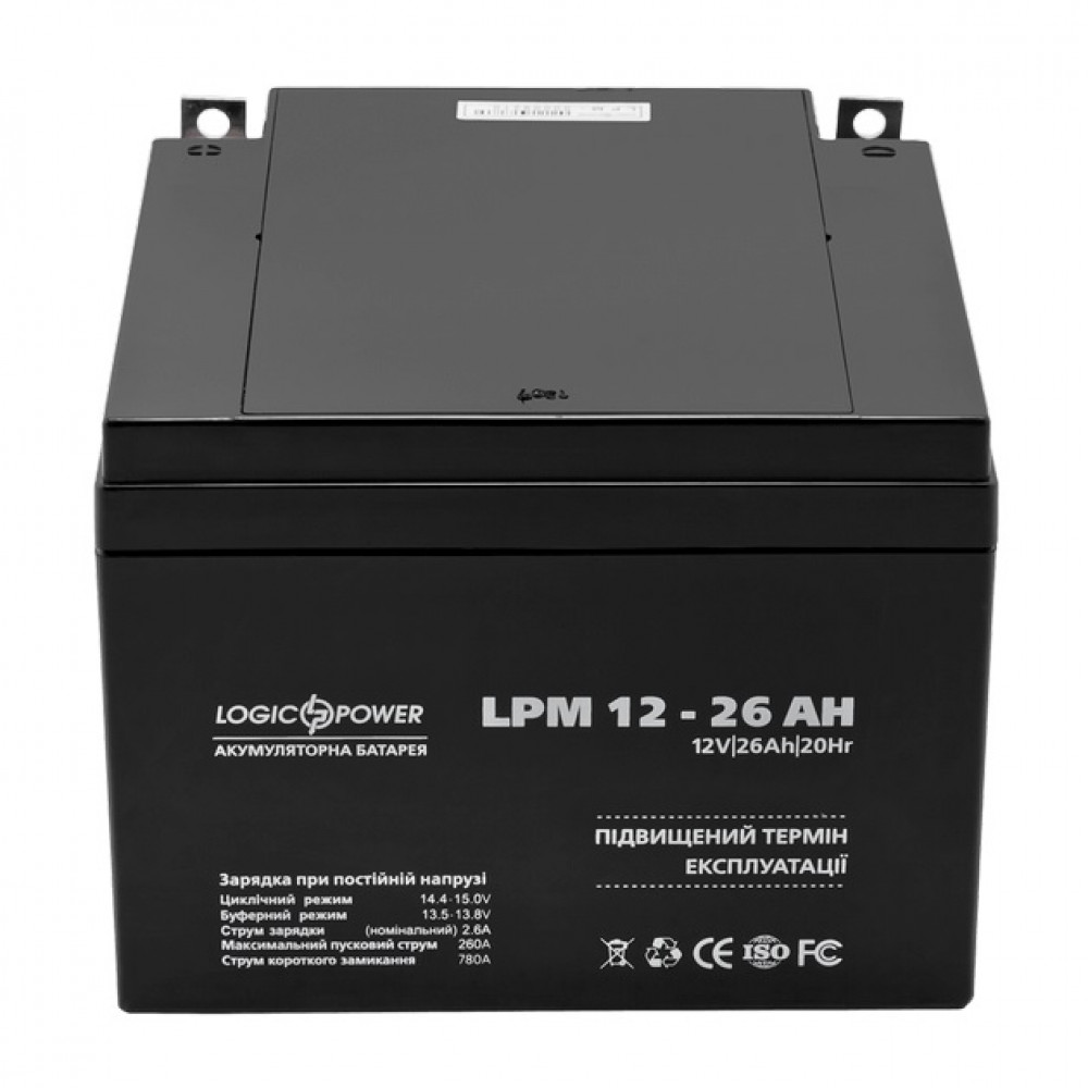 Акумуляторна батарея LogicPower LPM 12V 26AH (LPM 12 - 26 AH) AGM