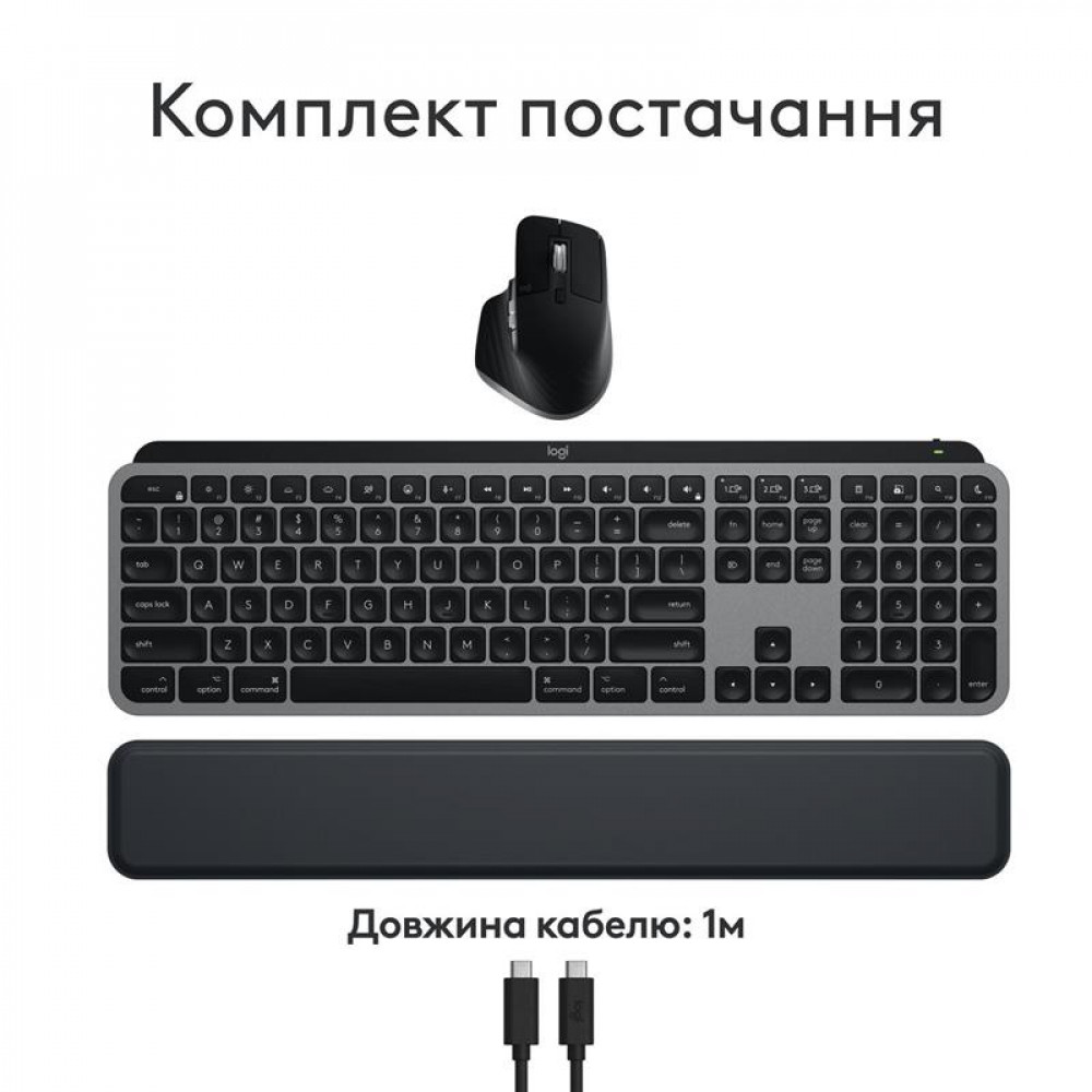 Комплект (клавиатура, мышь) беспроводной Logitech MX Keys Combo for Mac Space Grey (920-012845)