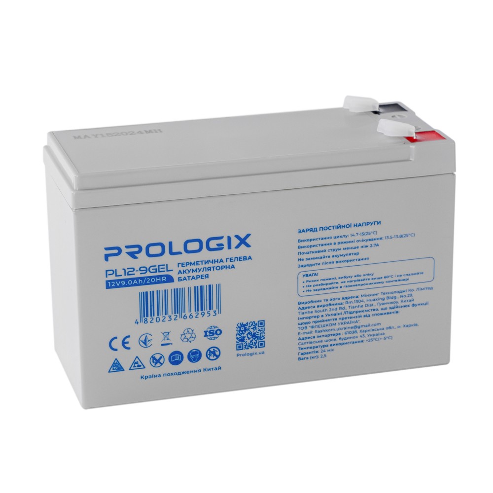 Акумуляторна батарея Prologix 12V 9AH (PL12-9GEL) GEL