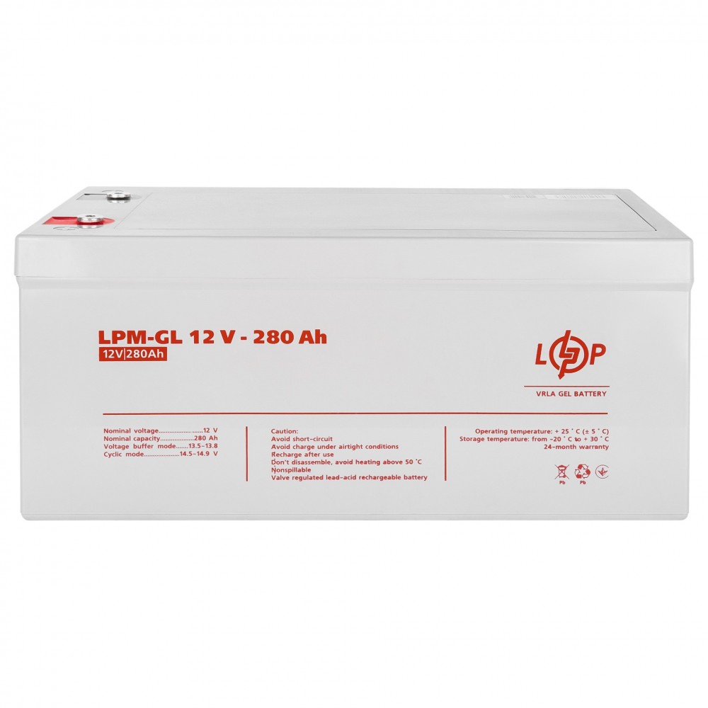 Аккумуляторная батарея LogicPower 12V 280AH (LPM-GL 12 – 280 AH) GEL