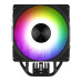 Кулер процессорный AeroCool Rime 4 Dual (ACTC-RM30427.01)
