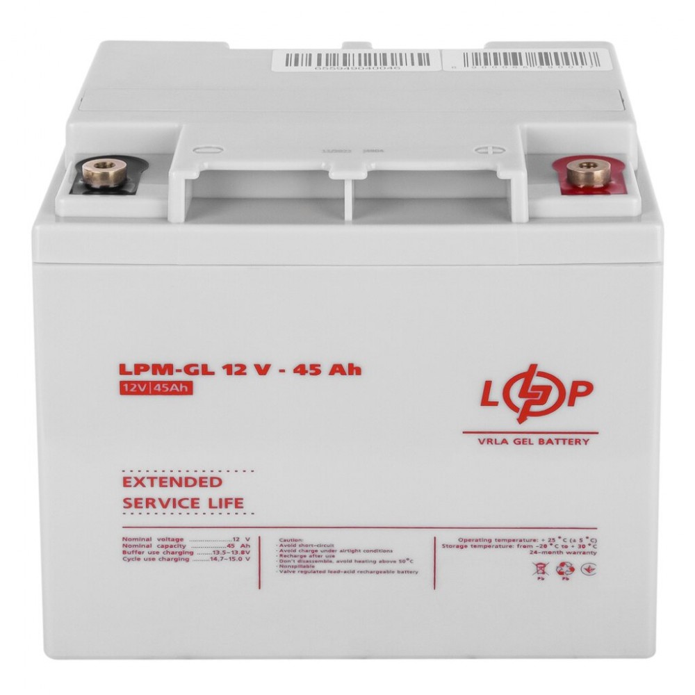Аккумуляторная батарея LogicPower 12V 45AH (LPM-GL 12 – 45 AH) GEL