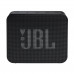 Акустическая система JBL GO Essential Black (JBLGOESBLK)