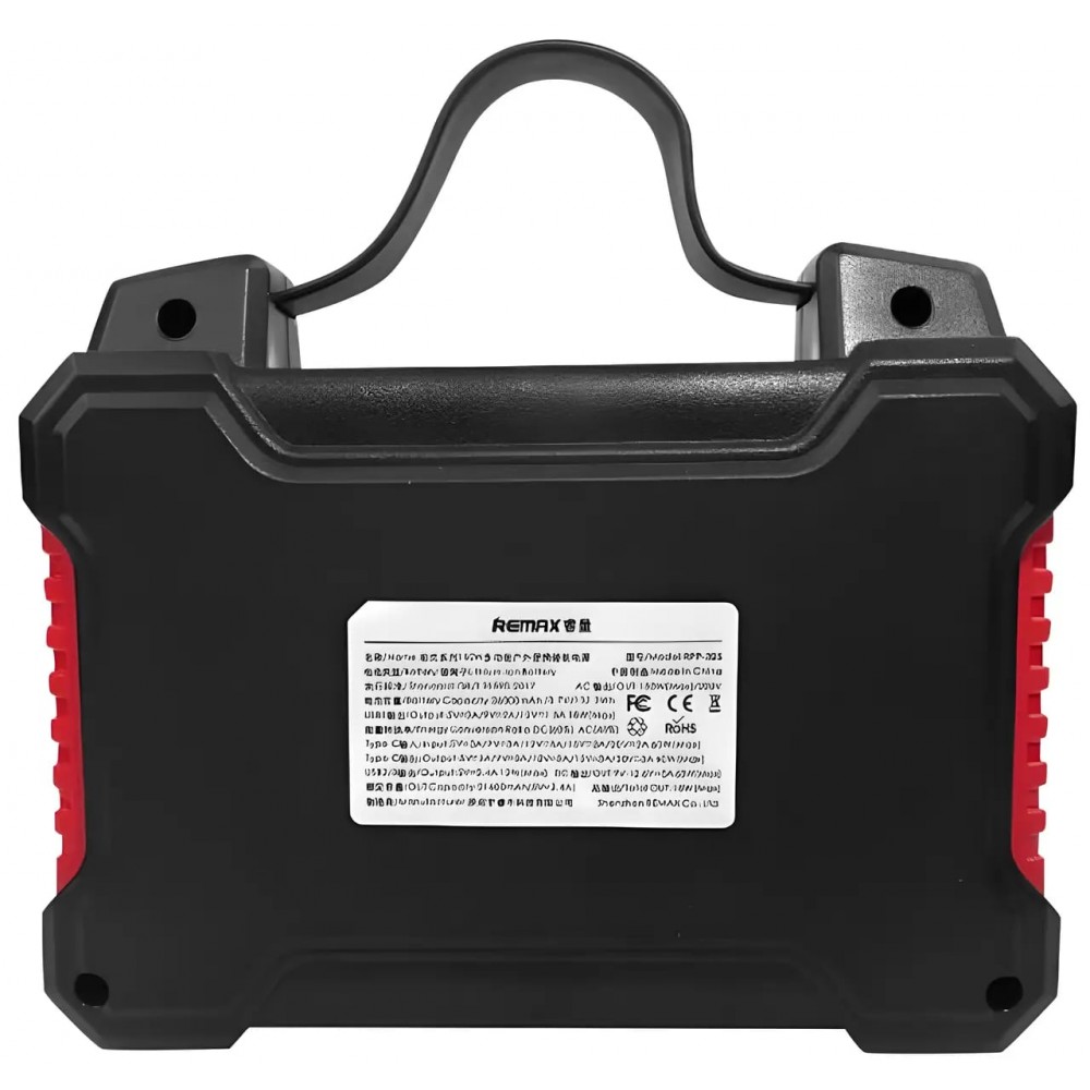 Зарядна станція Remax RPP-325 Tank Series 150W 36000mAh Black-Red (6954851243069)