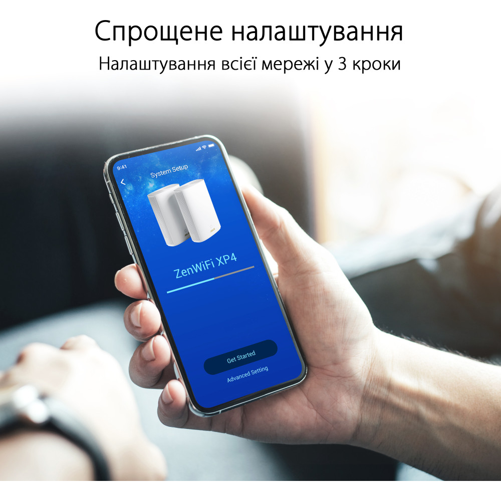 Роутер ASUS ZenWiFi AX Hybrid (XP4) 1PK White
