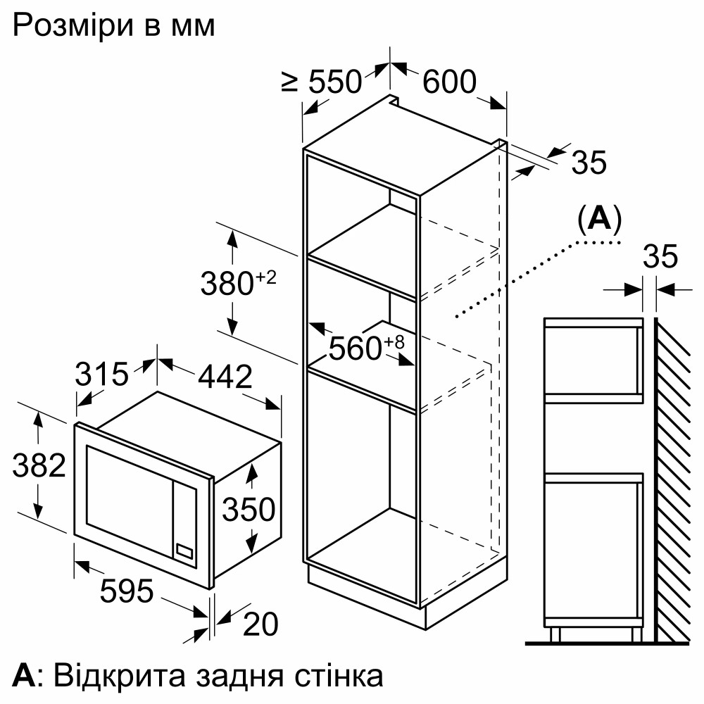 Вбудована мікрохвильова піч Bosch BFL623MC3