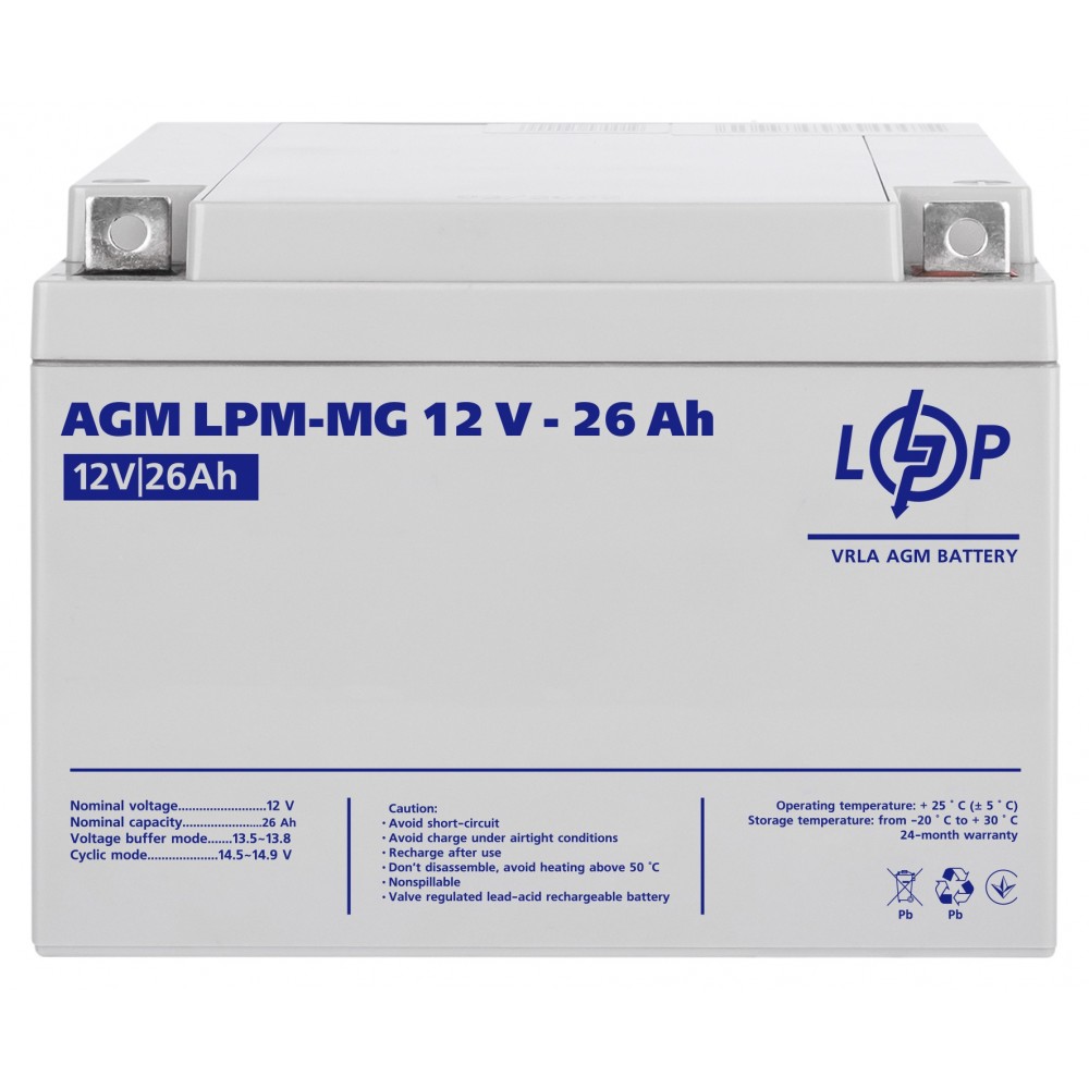 Аккумуляторная батарея LogicPower 12V 26AH (LPM-MG 12 - 26 AH) AGM мультигель