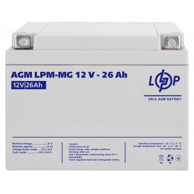 Аккумуляторная батарея LogicPower 12V 26AH (LPM-MG 12 - 26 AH) AGM мультигель
