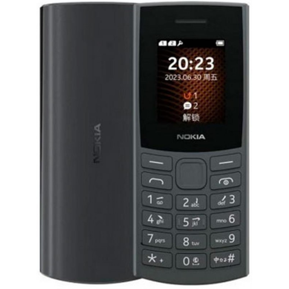 Мобільний телефон Nokia 105 2023 Charcoal (no charger)