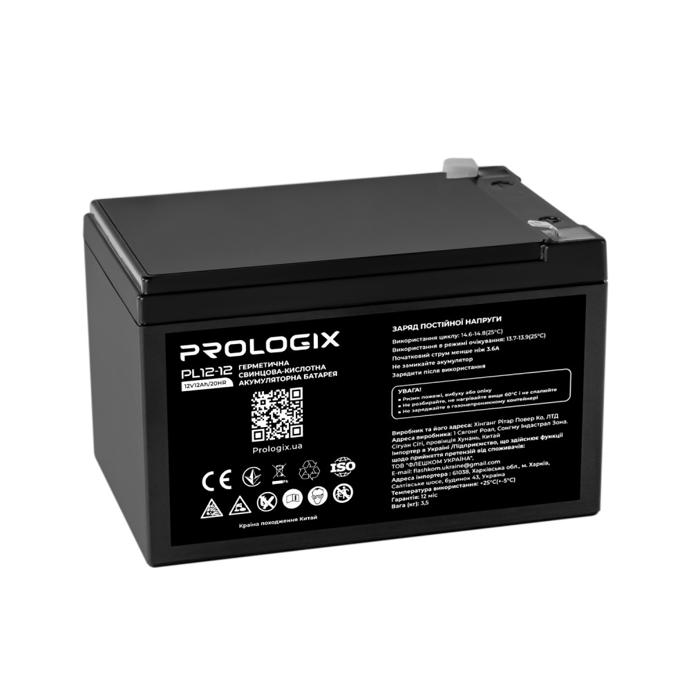 Акумуляторна батарея Prologix 12V 12AH (PL12-12) AGM